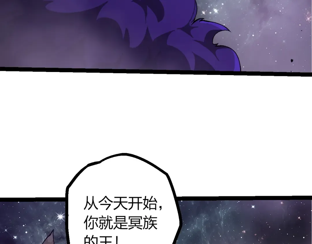 第240页