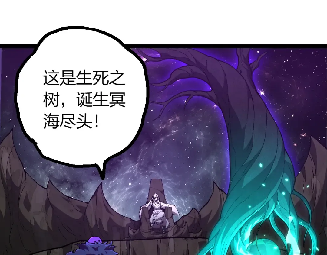 第192页