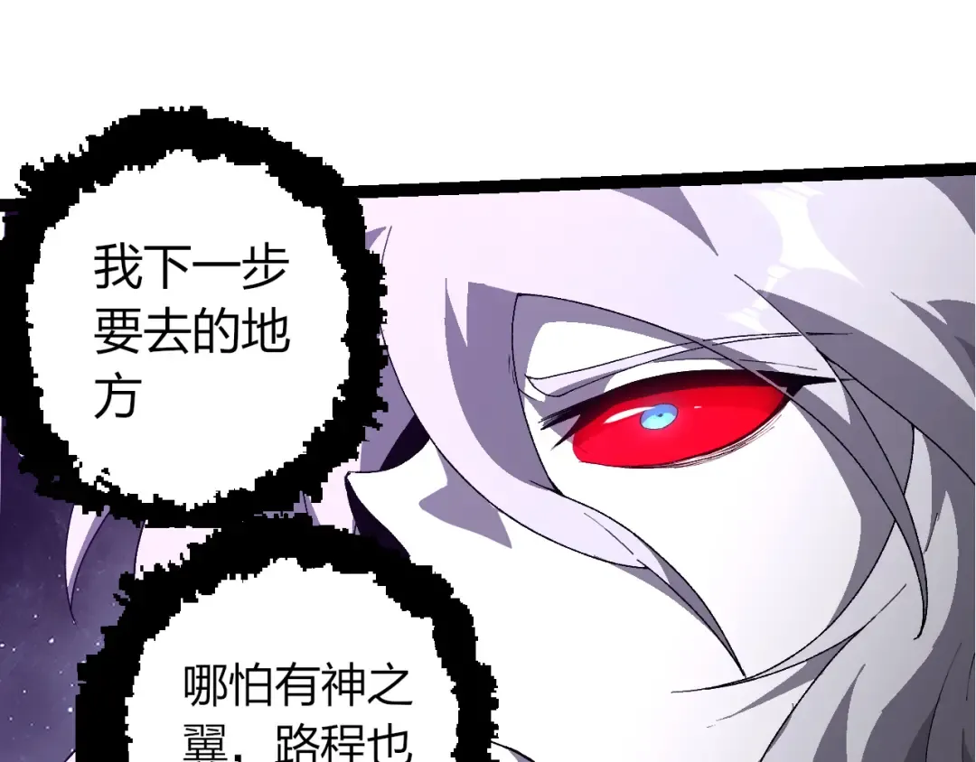 第303页