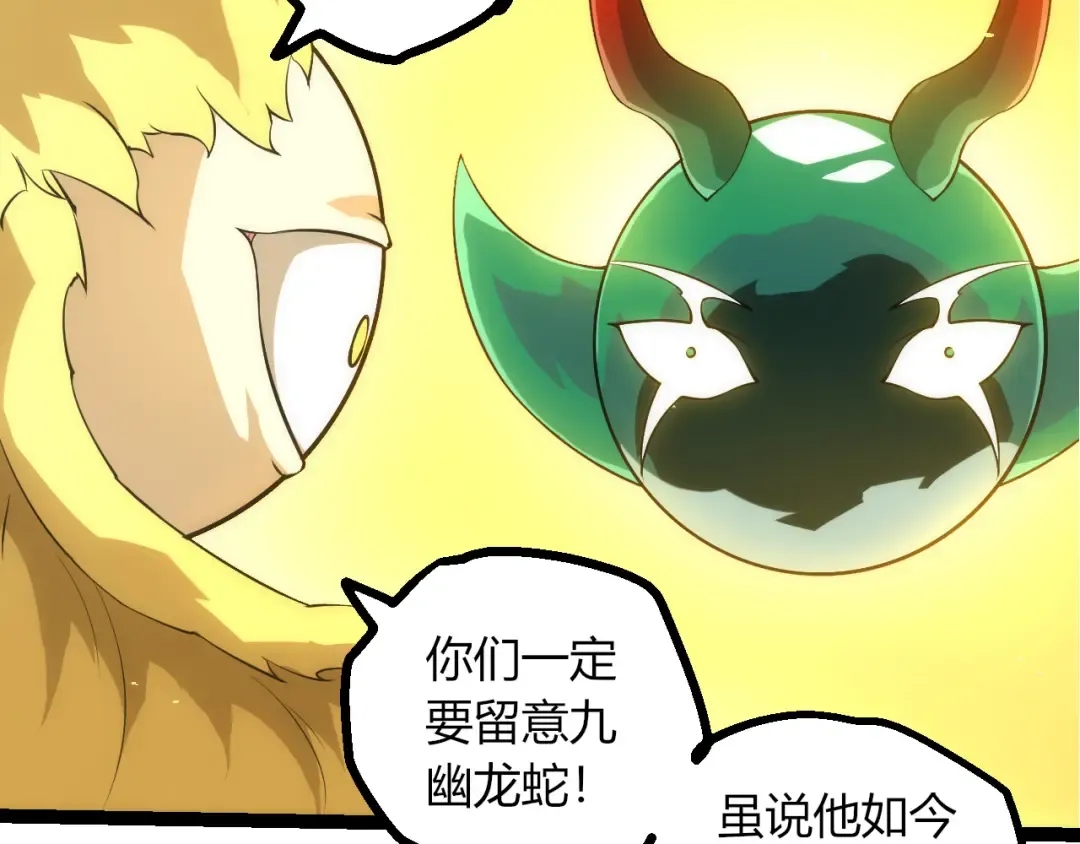 第243页