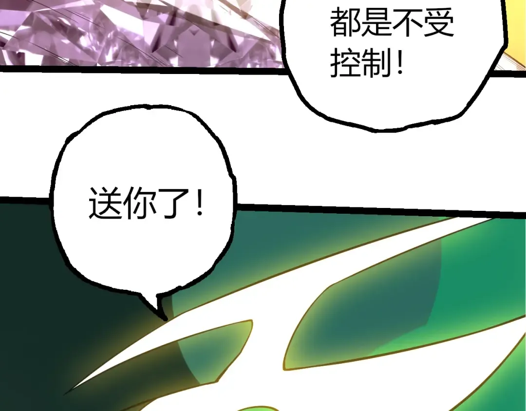 第306页