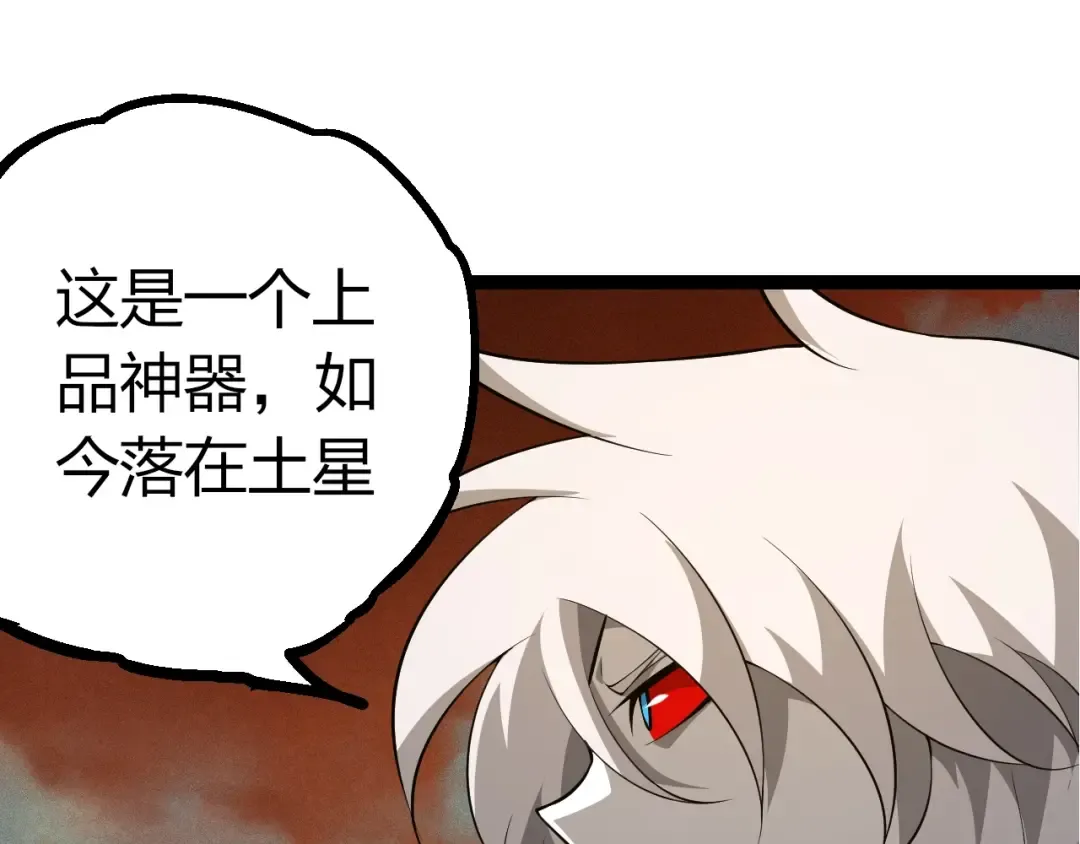 第192页