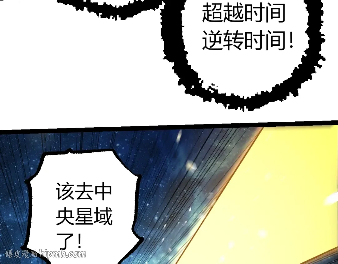 第237页