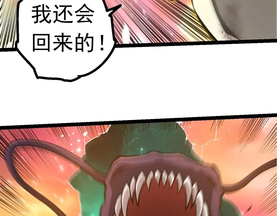 第234页