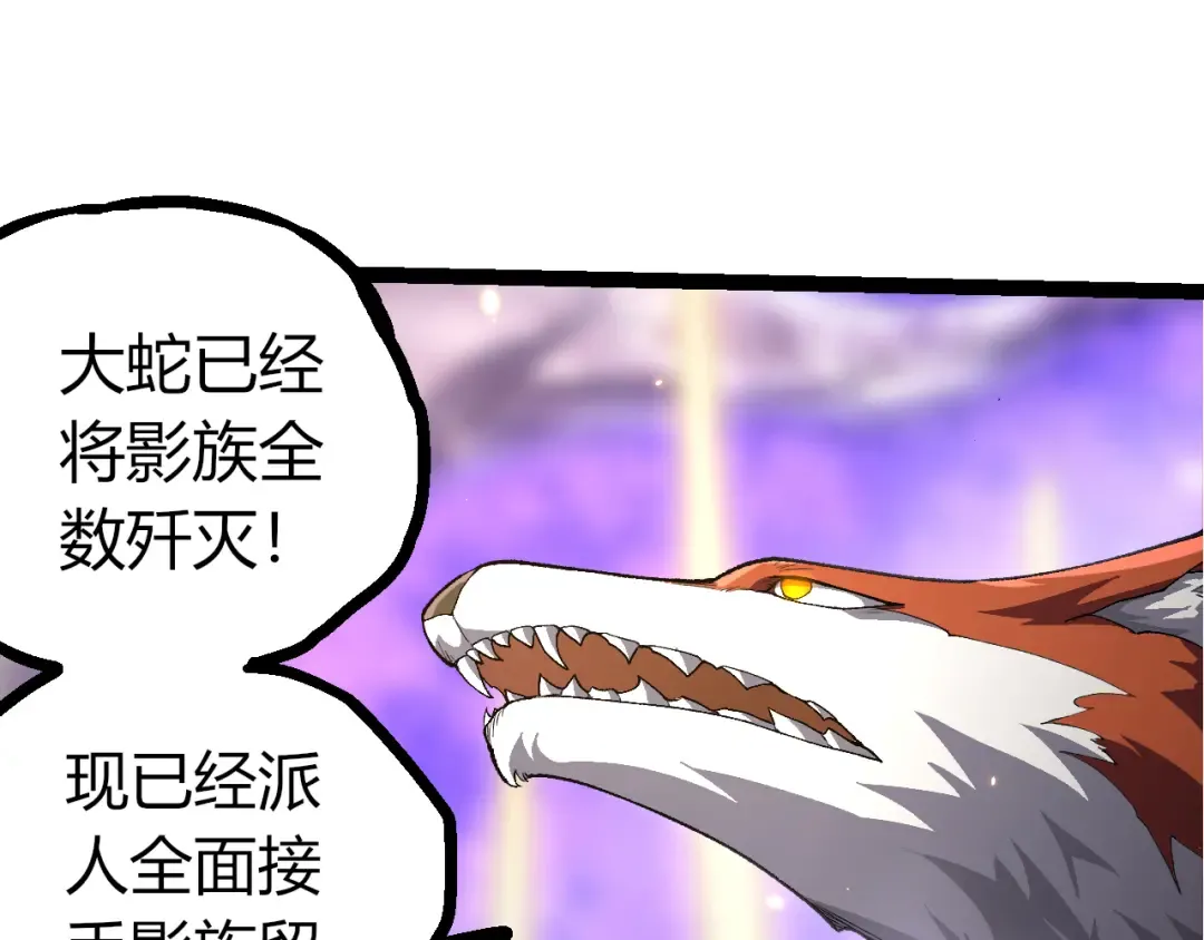 第282页