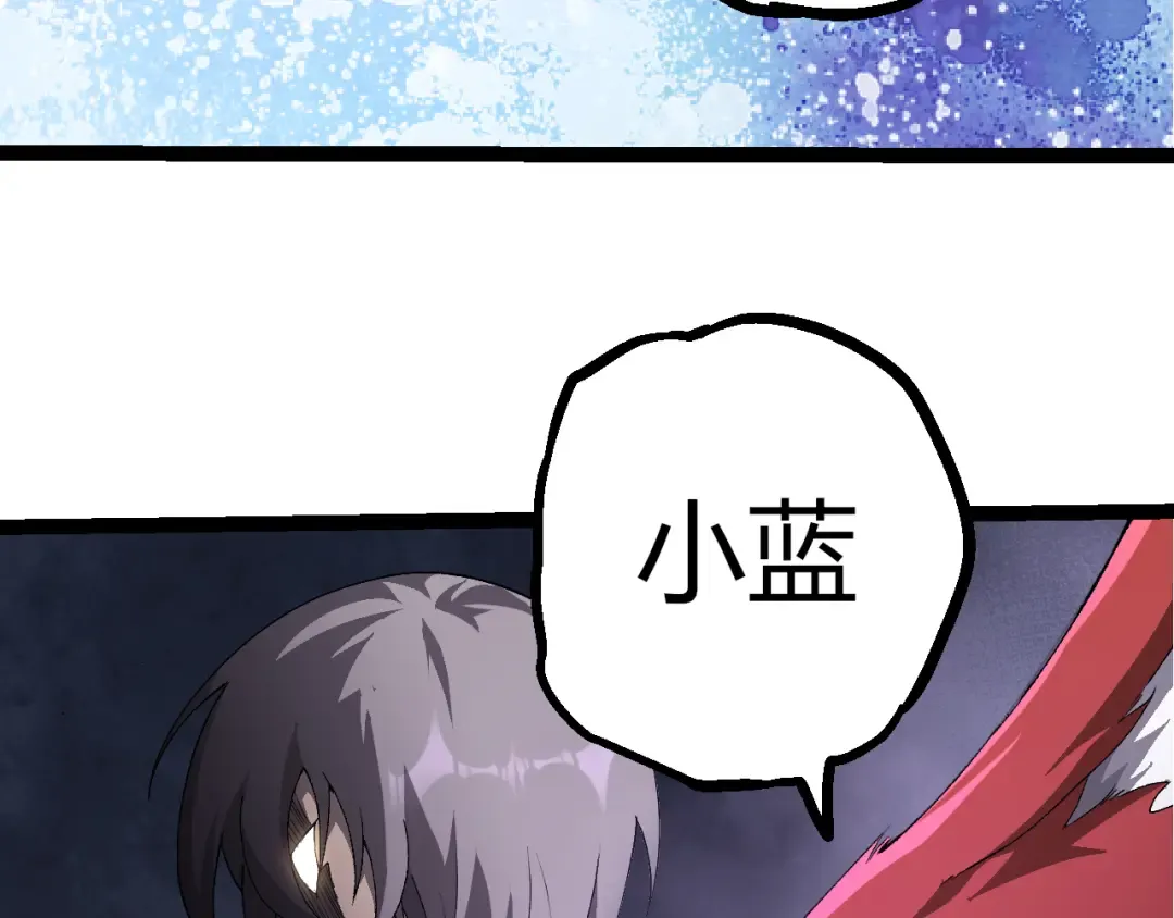 第291页