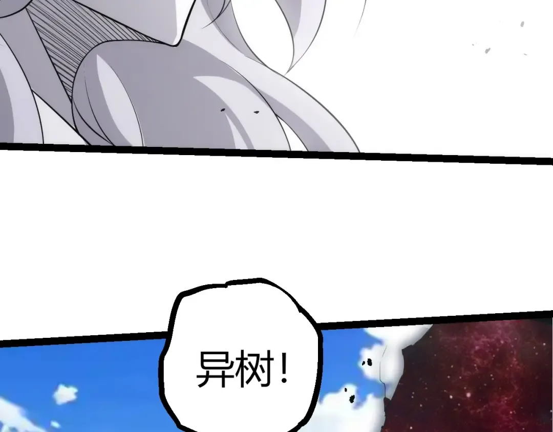 第300页