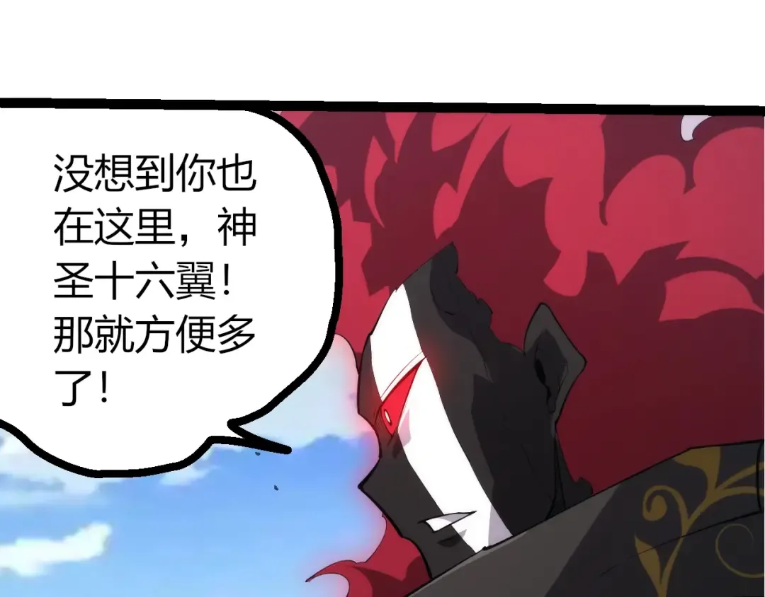 第282页