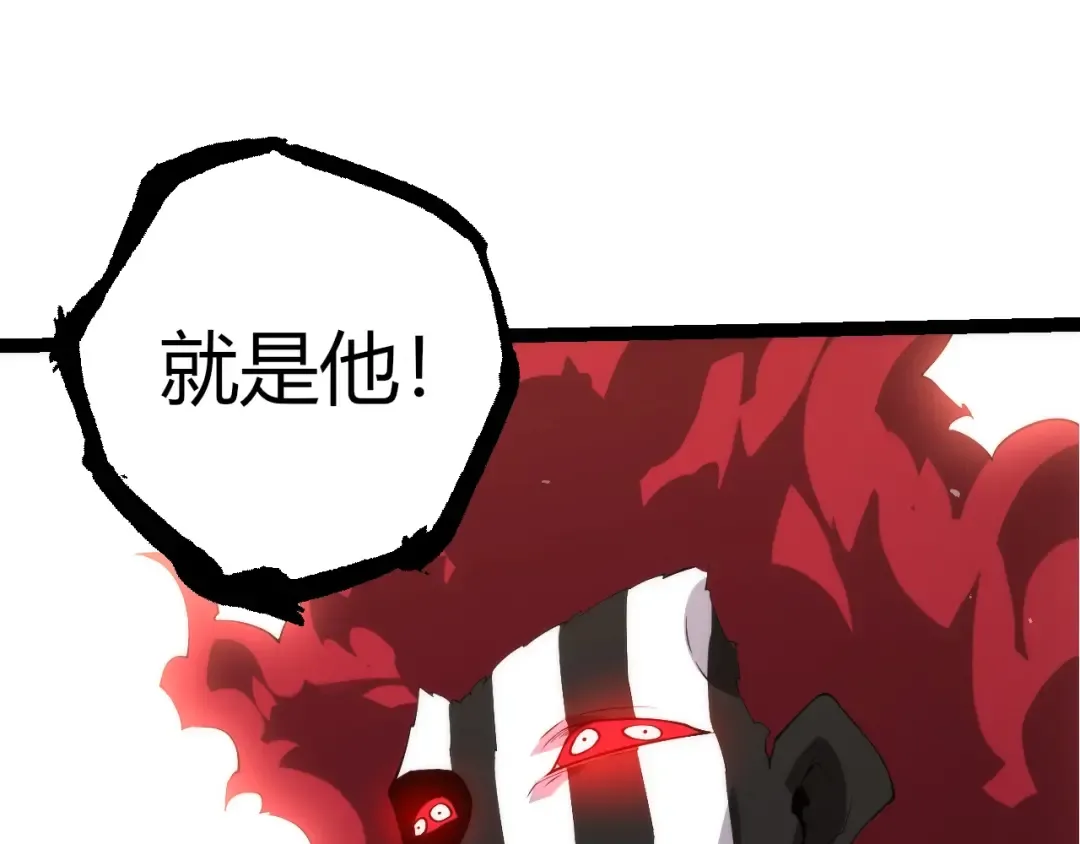 第270页