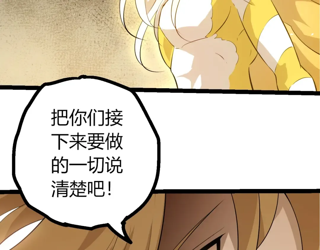 第291页