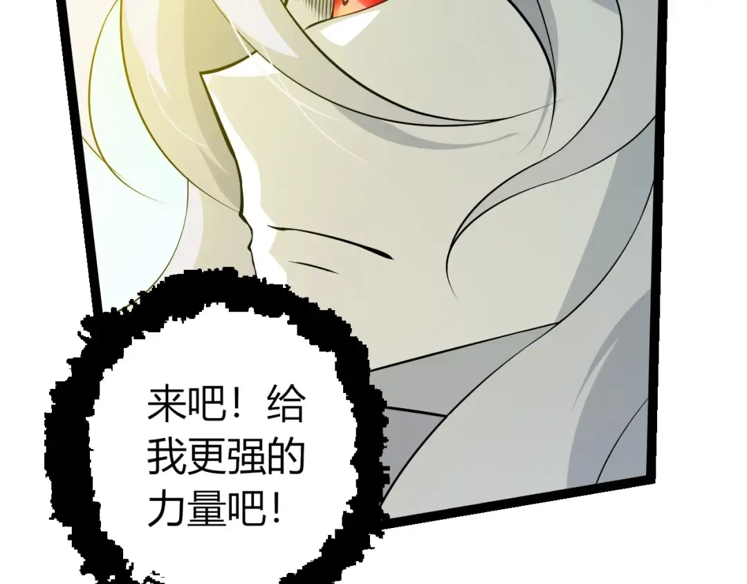 第303页
