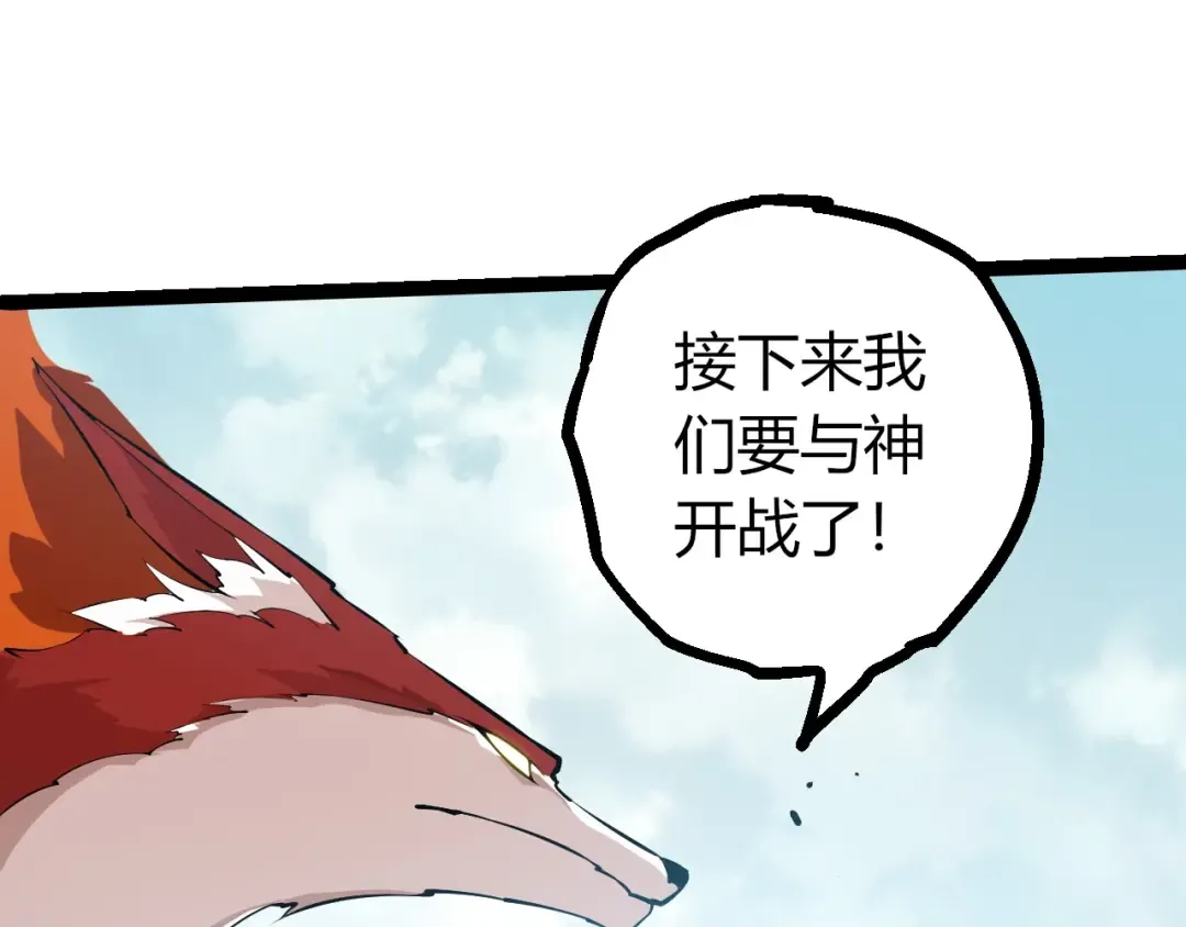 第252页