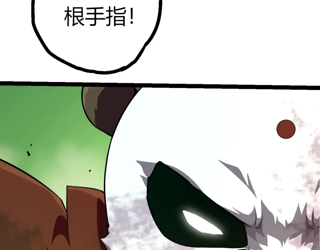 第306页