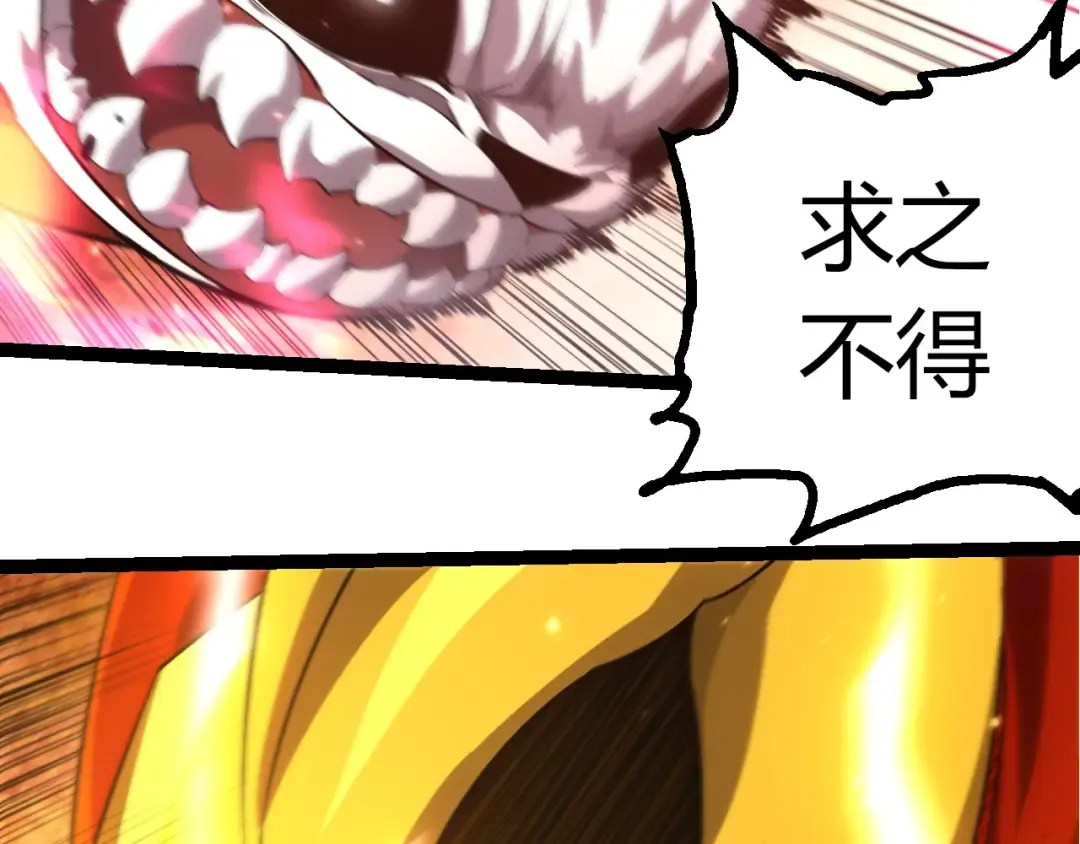 第246页