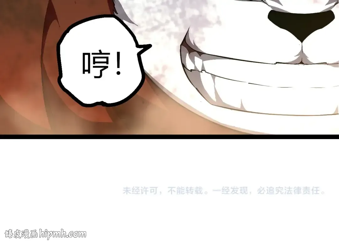 第309页