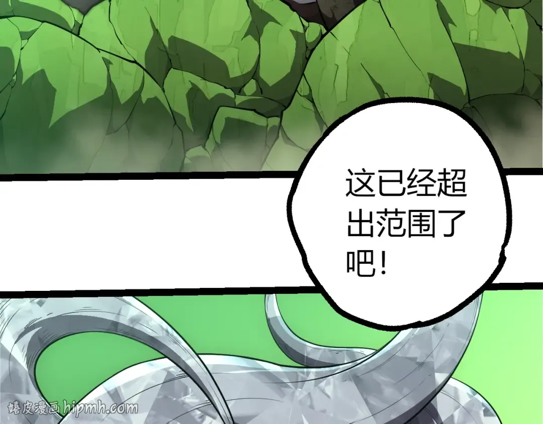 第285页