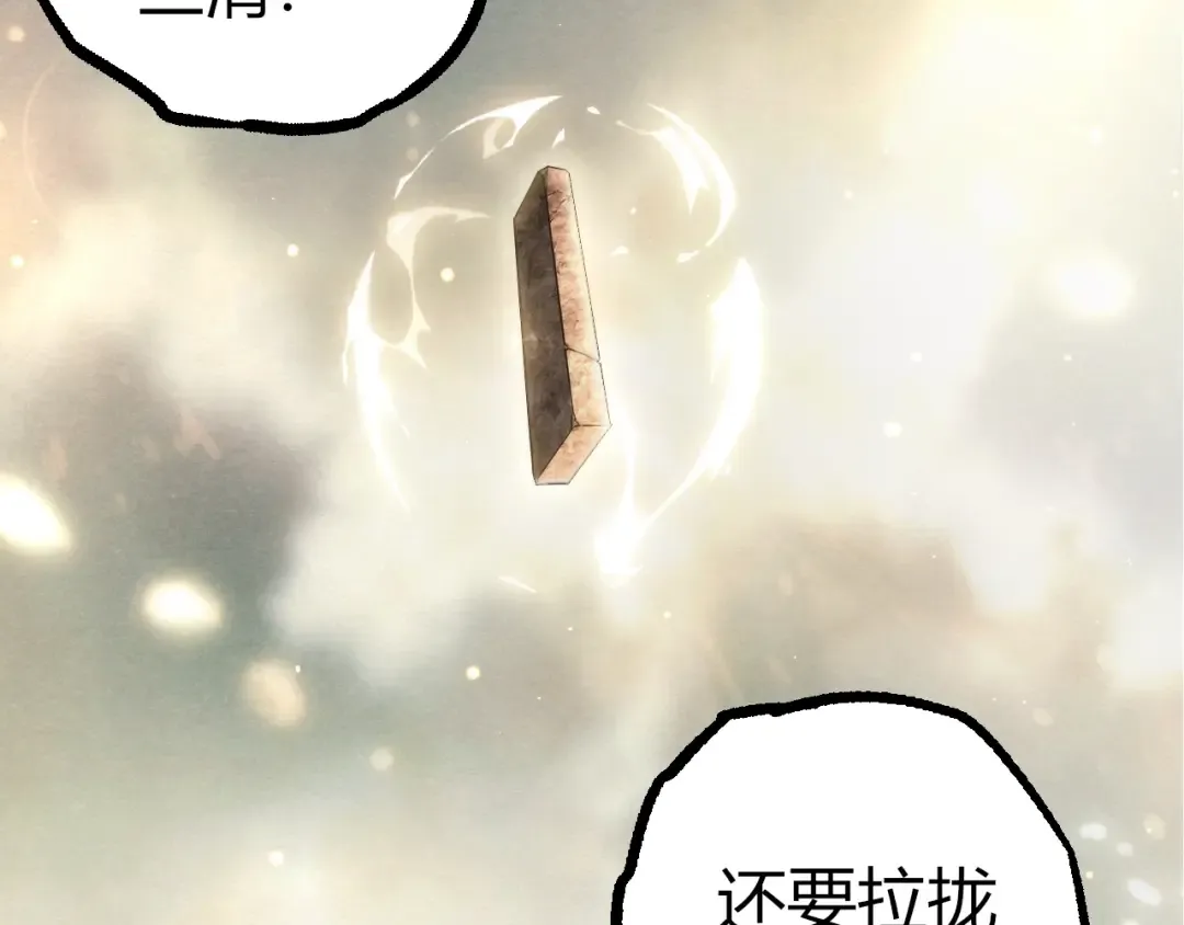 第207页