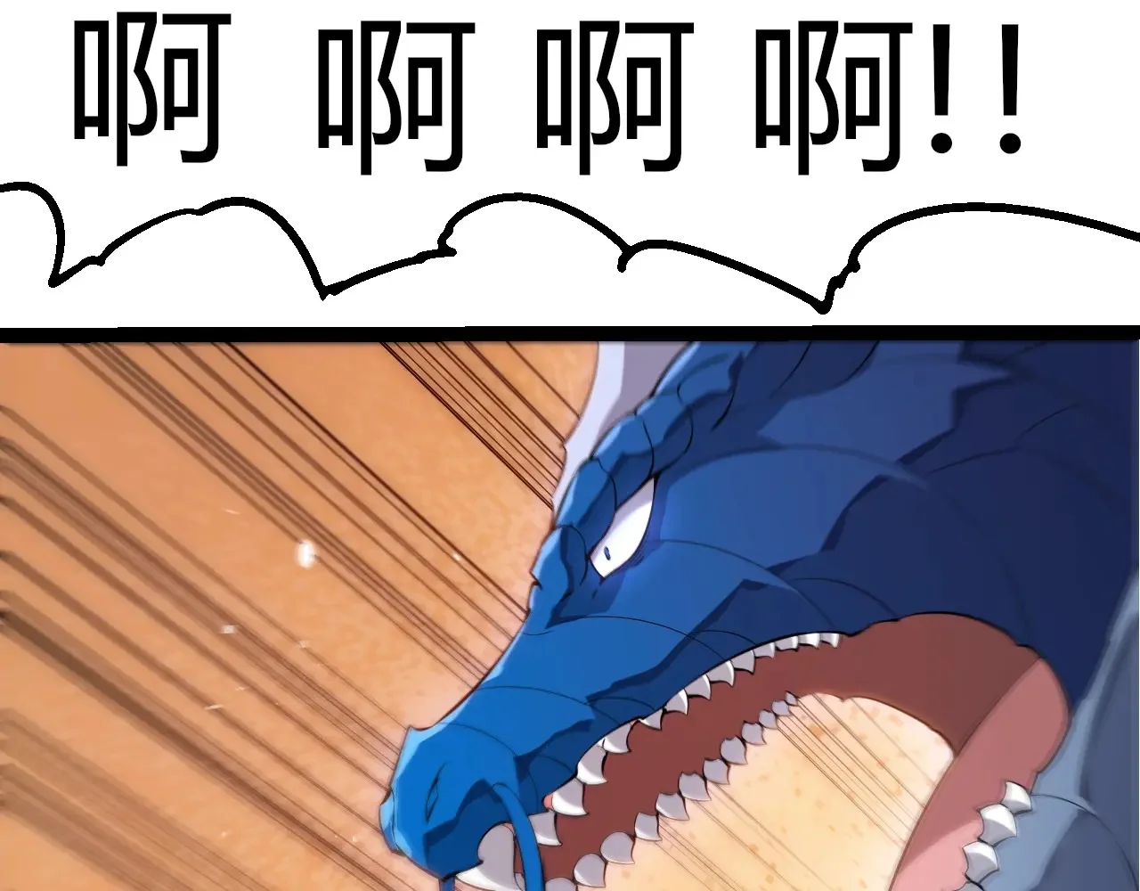 第261页