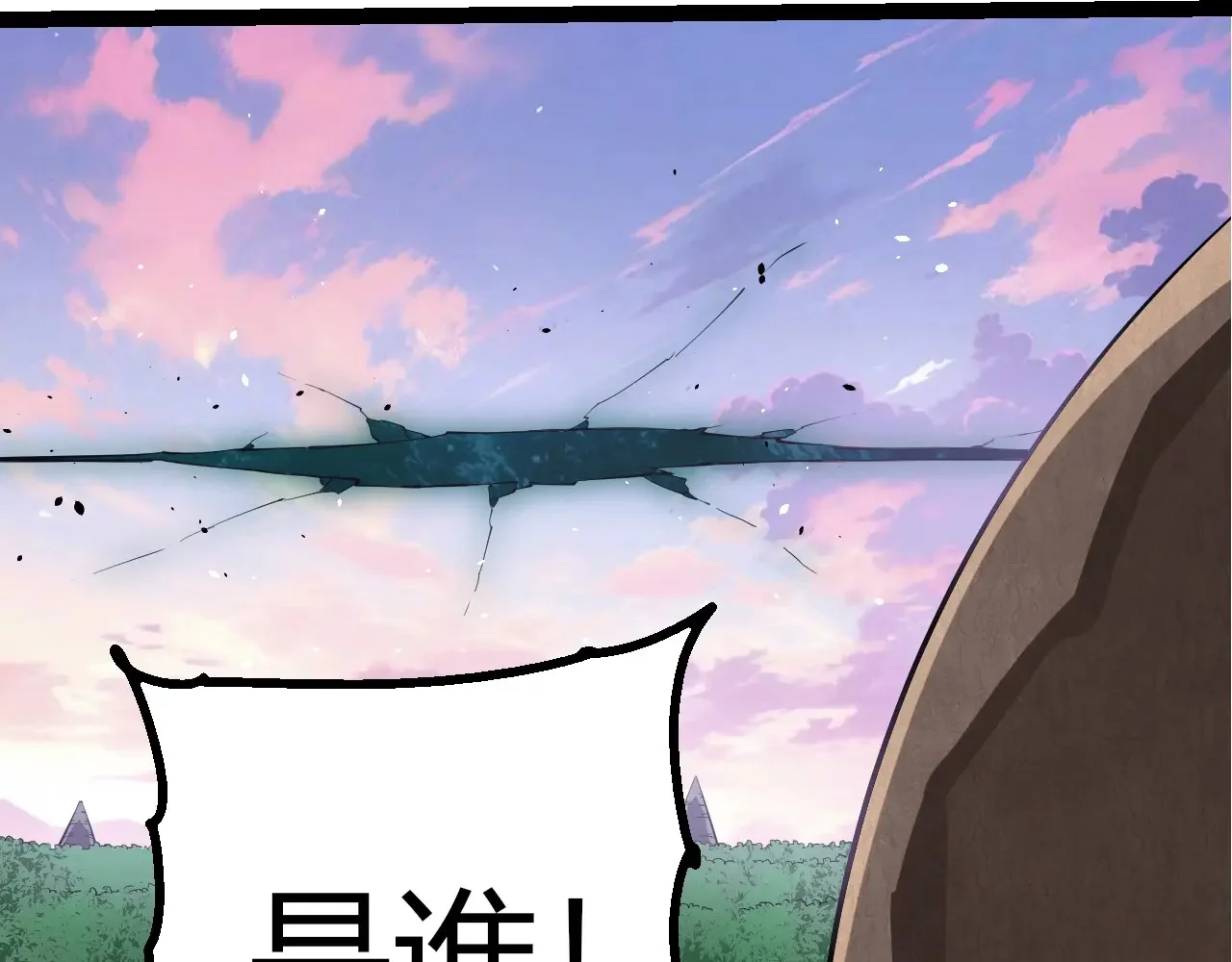 第303页