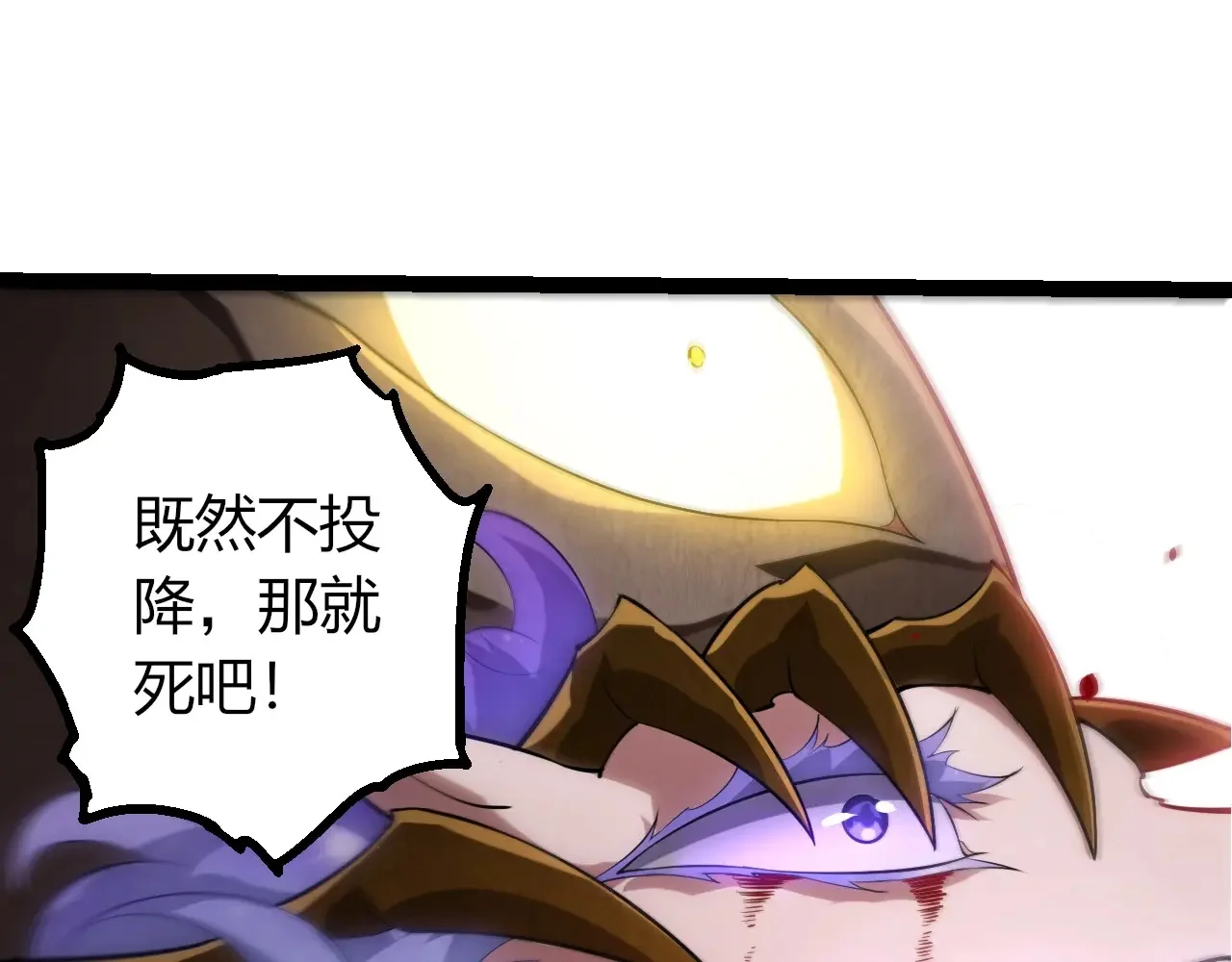 第252页