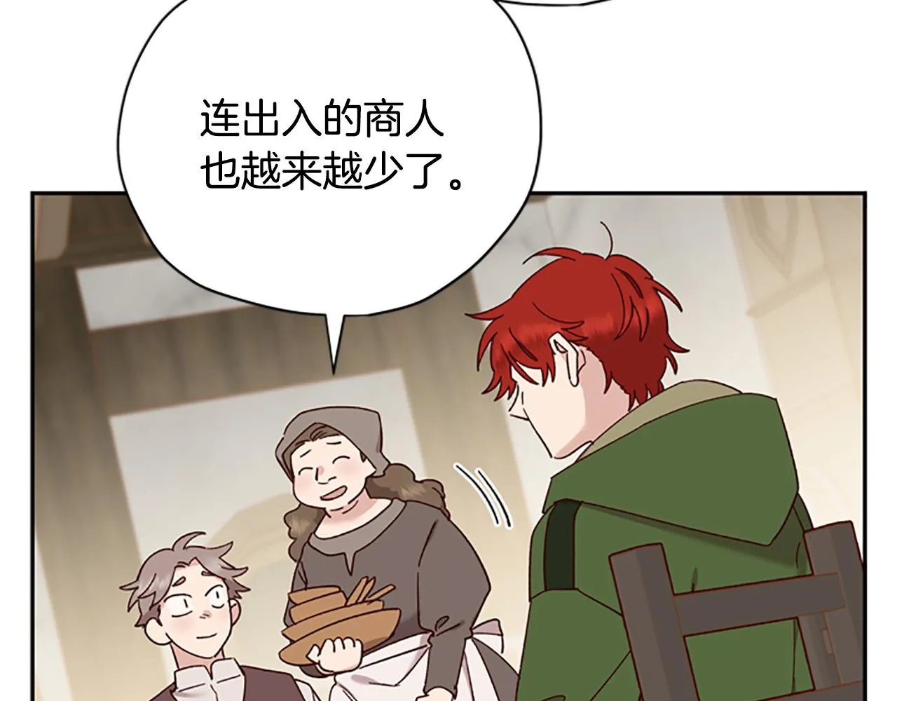 第396页