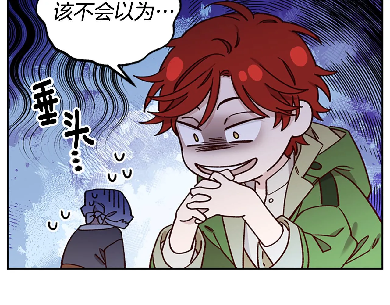 第168页