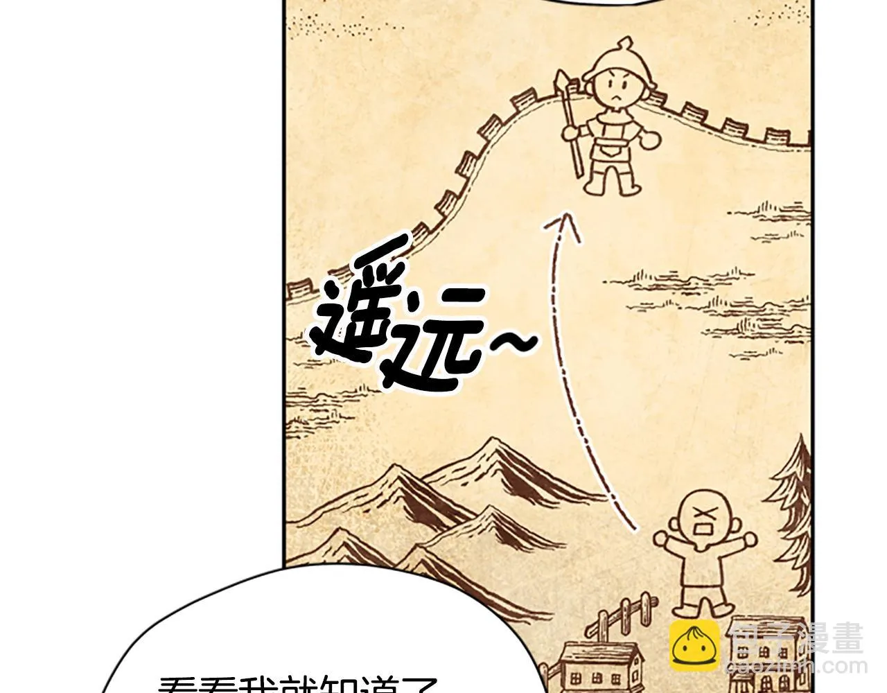第390页