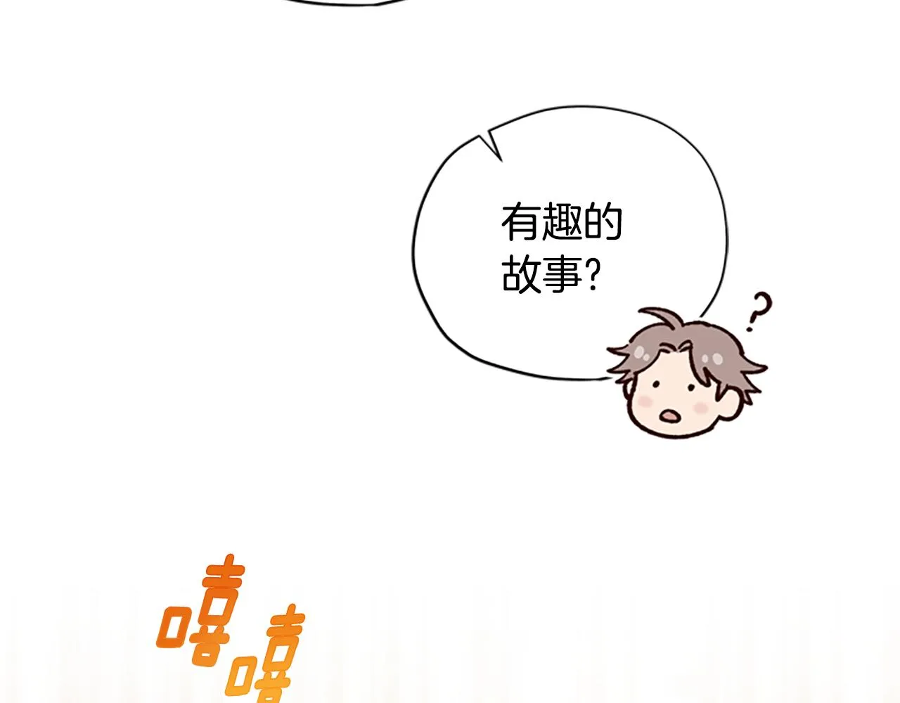第417页