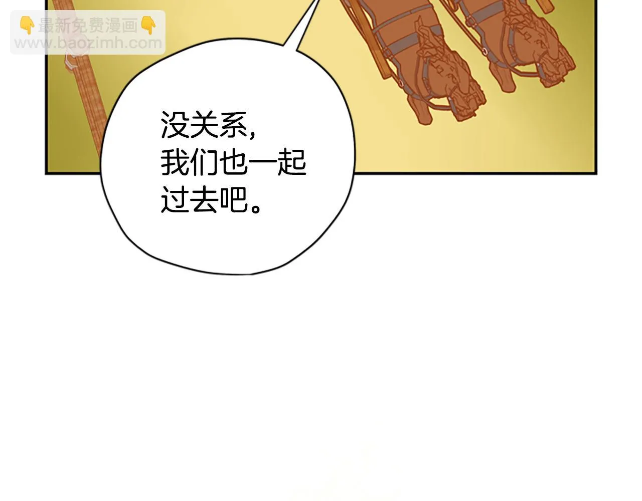 第273页