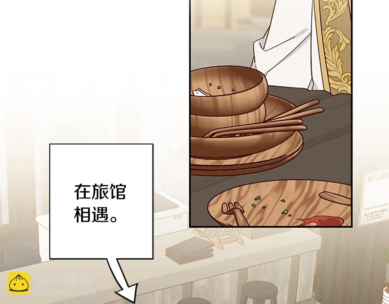 第378页