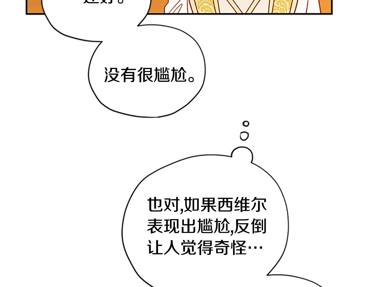 第225页
