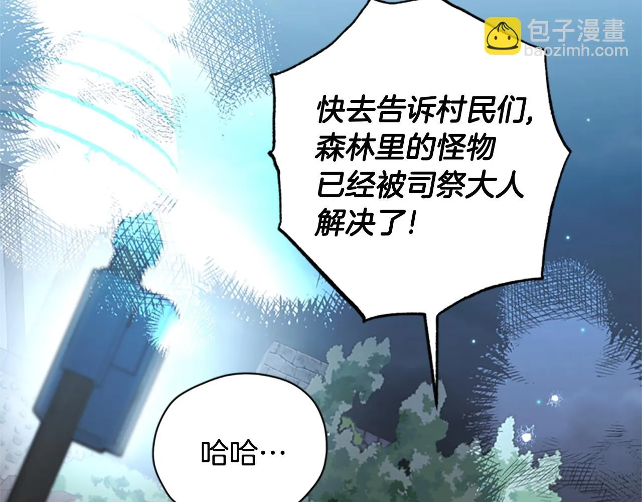 第318页