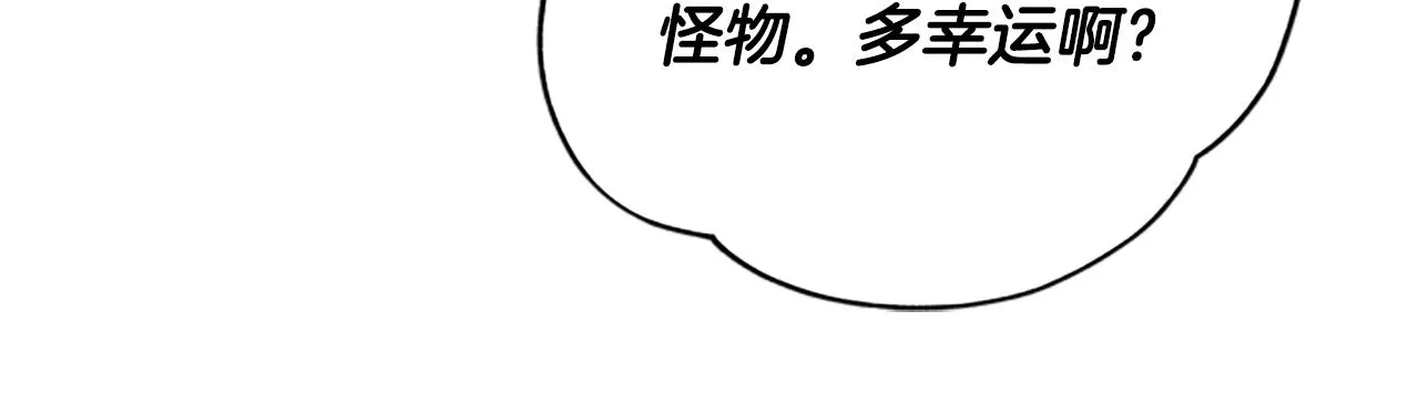 第408页