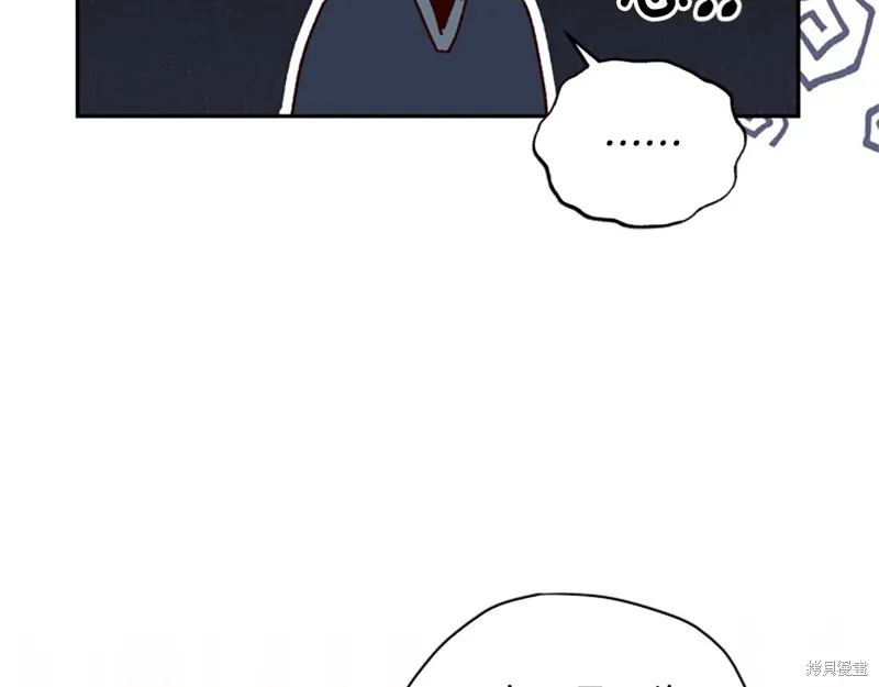 第252页
