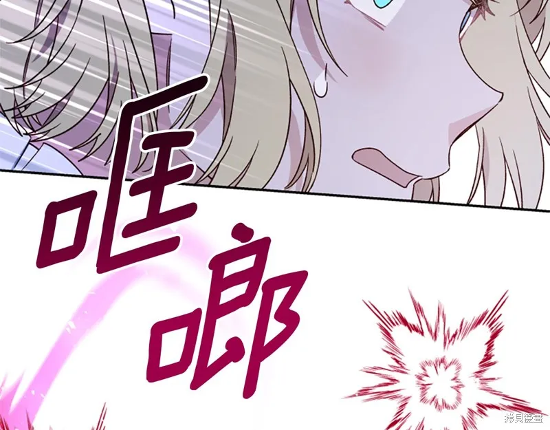 第570页
