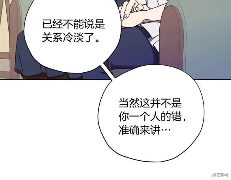 第219页