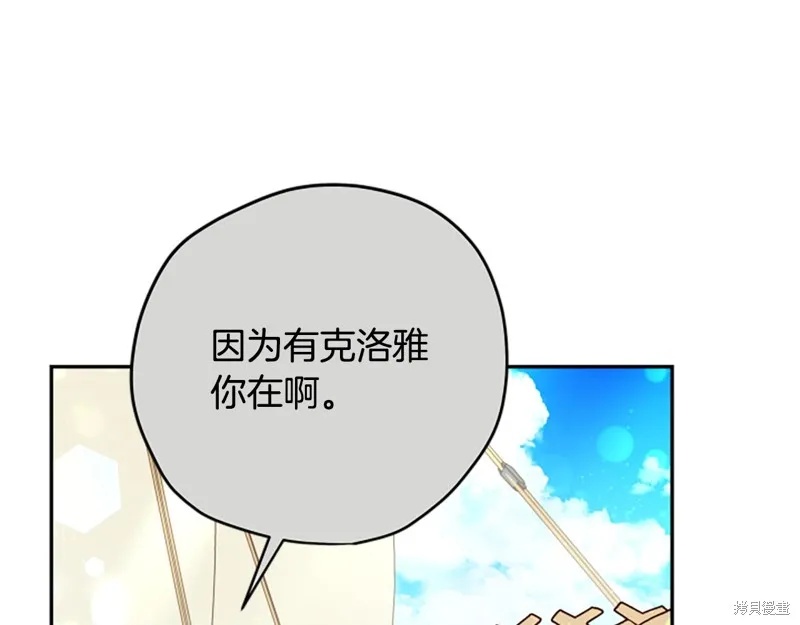 第534页