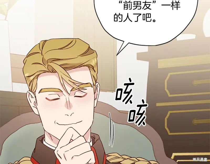 第321页