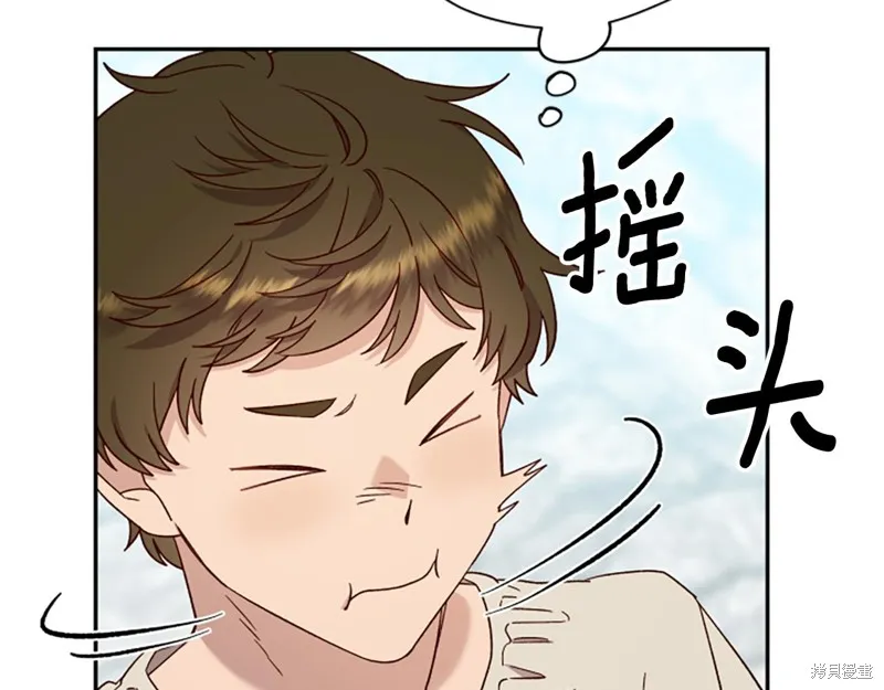第474页