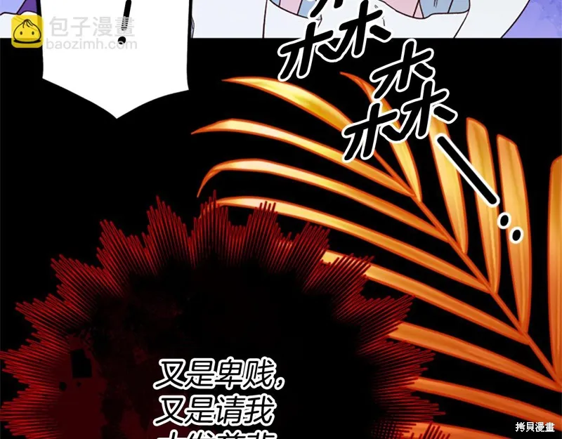 第402页