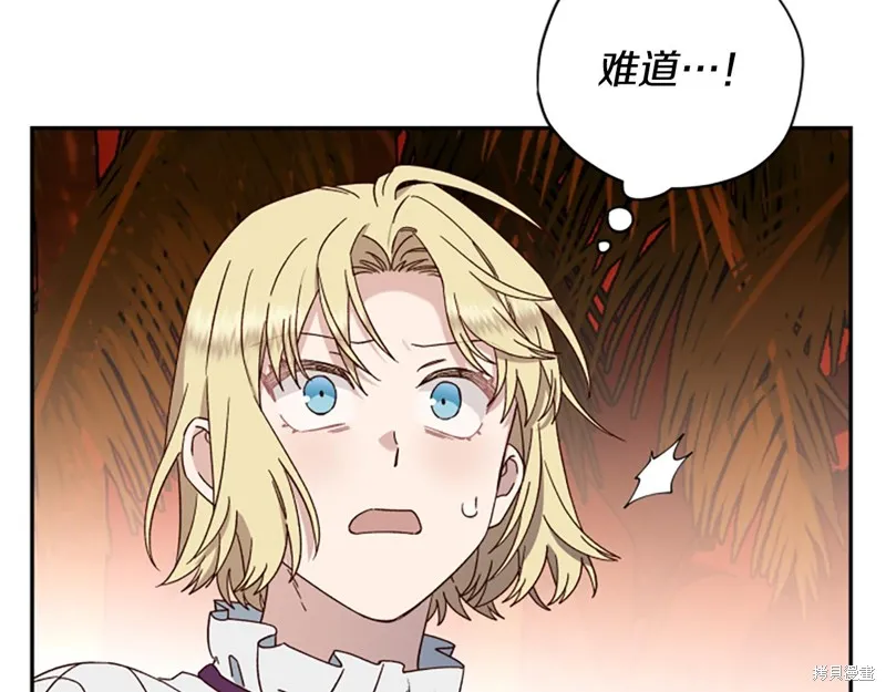 第348页