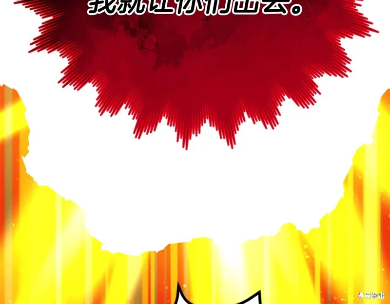第438页