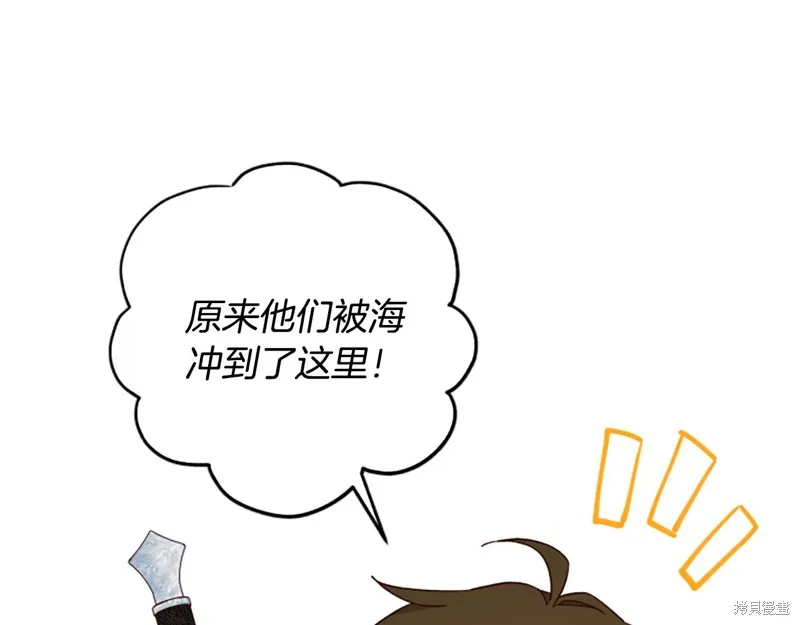 第498页