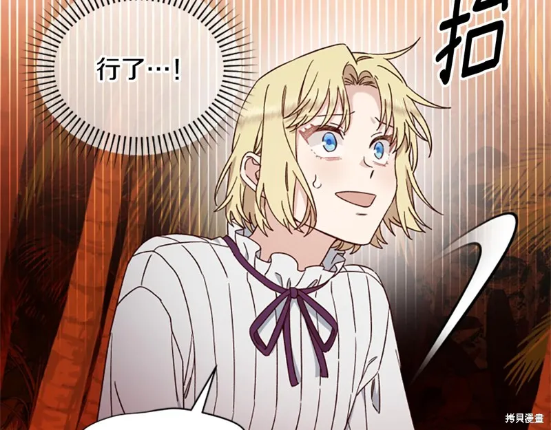 第390页