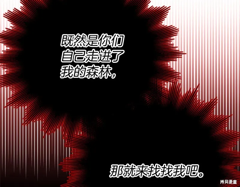 第426页