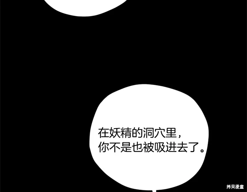 第444页