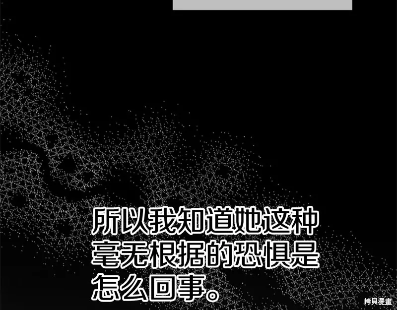 第333页