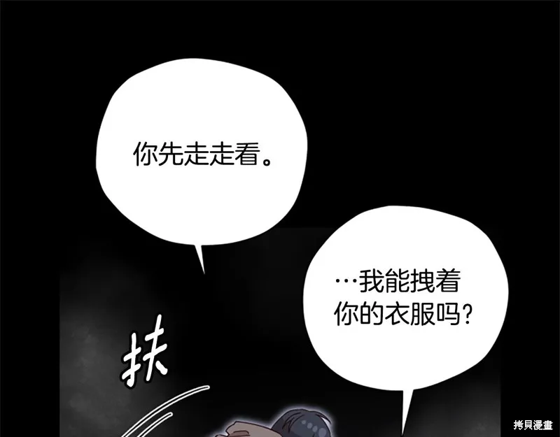 第252页