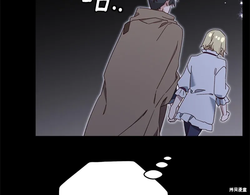 第399页