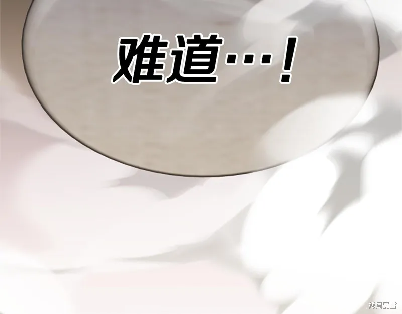第570页